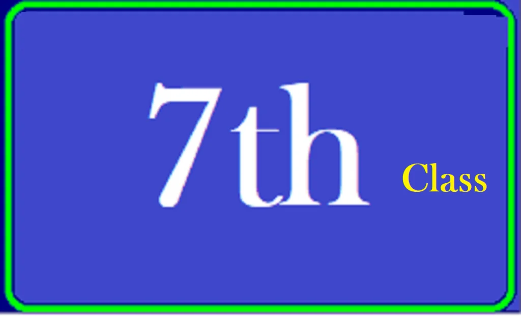 Assam 7th Model Paper 2021 Blueprint Assam 7th Question Paper 2021