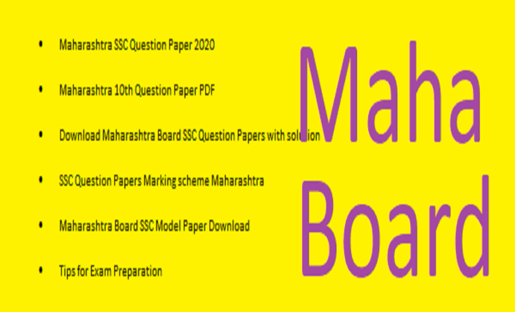 Maha 10th Board Model Paper 2021 Maha Board SSC 10th Question Paper 2021