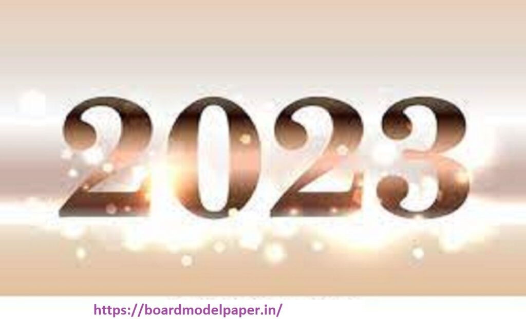 10th/12th Blueprint 2023, Exam Pattern 2023, Marking Scheme 2023